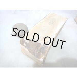 画像: 天然砥石 古代伊豫銘砥 銘木銘砥 4811