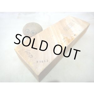 画像: 天然砥石 古代伊豫銘砥 ジョリジョリ鉄食みヨコシマ大 4813