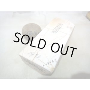 画像: 天然砥石 古代伊豫銘砥 ナカトどストライク 4816