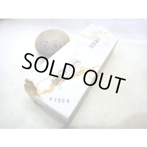 画像: 天然砥石 山城銘砥 奥殿白巣板60 4909