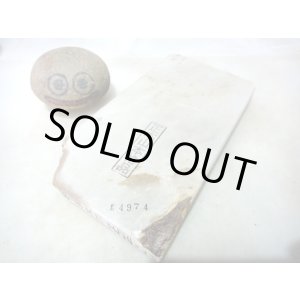 画像: 天然砥石 山城銘砥 奥殿本巣板巣無しろ羽二重餅 4974