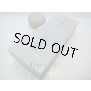 画像: 天然砥石 山城銘砥 奥殿むっちむち水浅黄変性色 5002