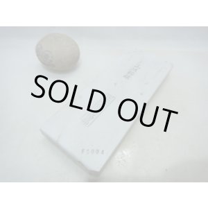 画像: 天然砥石 山城銘砥 奥殿本巣板白あなあり 5004