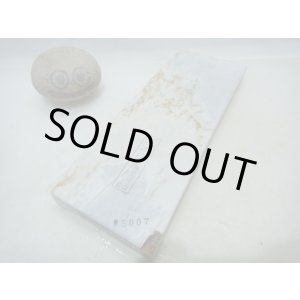 画像: 天然砥石 山城銘砥 奥殿本巣板白黒蓮華すなし 5007