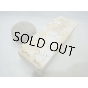 画像: 天然砥石 古代伊豫銘砥 猛烈もみじ爆音鉄食み 5011