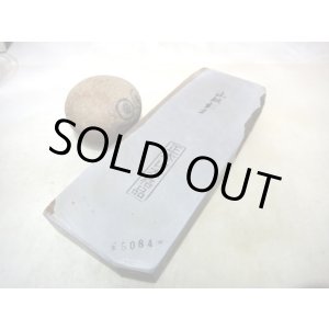 画像: 天然砥石 山城銘砥 奥殿 水浅黄超滑走 5084