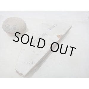 画像: 天然砥石 山城銘砥 奥殿 本巣板白羽二重餅手挽き 5104