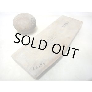 画像: 天然砥石 山城銘砥 奥殿 本巣板天神銘砥紫雲 5109