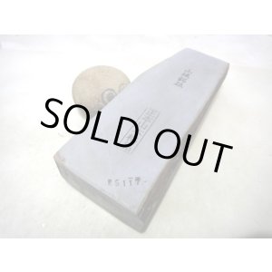 画像: 天然砥石 山城銘砥 奥殿 水浅黄上！ 5117