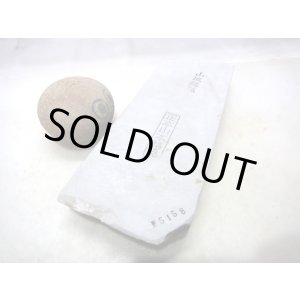 画像: 天然砥石 山城銘砥 奥殿本巣板白鉄華ショトガン 5158