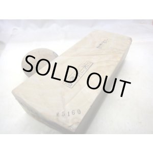 画像: 天然砥石 山城銘砥 奥殿本巣板天端より1 5160