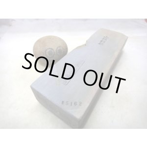 画像: 天然砥石 山城銘砥 菖蒲宗五郎浅黄ダマスカスすご艶 5162