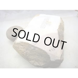 画像: 天然砥石 古代伊豫銘砥 煙硝白ムチムチ層理出 5164