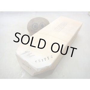 画像: 天然砥石 古代伊豫銘砥 明るい縞スーパームッチムチ 5171