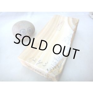 330mate 天然砥石 砥石 天然砥石販売 さゞれ銘砥 正本山 中世 330mate 天然砥石 砥石 天然砥石販売 さゞれ銘砥 正本山 中世