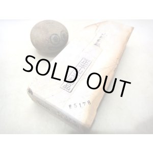 画像: 天然砥石 山城銘砥 奥殿本巣板肌色蓮華 5178