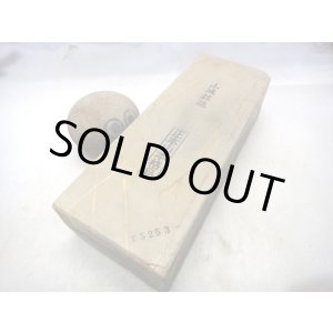 画像: 天然砥石 山城銘砥 中世中山戸前みどりゆうれいからす 5253