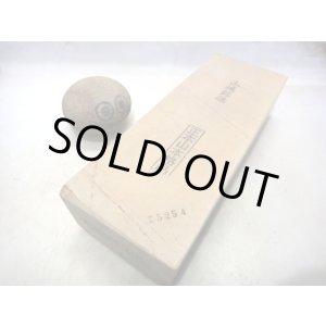 画像: 天然砥石 山城銘砥中世中山戸前原色オレンジピンク梨地 5254