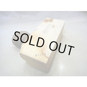 画像: 天然砥石 古代伊豫銘砥軟質ゼブラ 5339