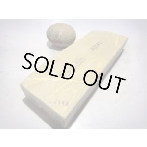 画像: 天然砥石 山城銘砥 中世中山敷3-4戸前緑板四十 5348