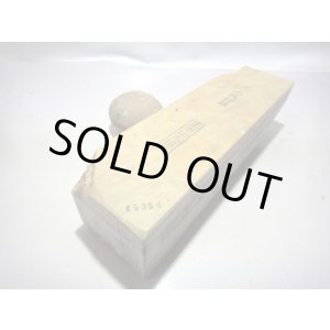 画像: 天然砥石 山城銘砥 中世中山敷1卵色戸前からす八寸 5354