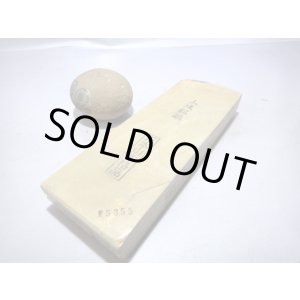 画像: 天然砥石 山城銘砥 中世中山戸前梨地　包丁OK 5355