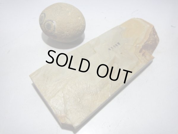 画像3: 天然砥石 山城銘砥 奥殿本巣板天 鍛えぬき神銘砥 5357