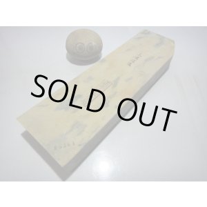 画像: 山城銘砥中世中山神敷戸前卵飛びからす三十 8.6寸* 5361