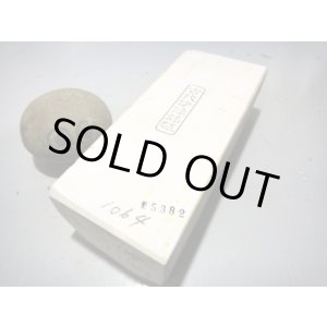 画像: 天然砥石 古代伊豫銘砥レアブーヨン白 5382