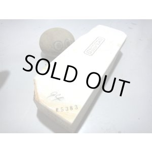 画像: 天然砥石 古代伊豫銘砥　上級白 5383