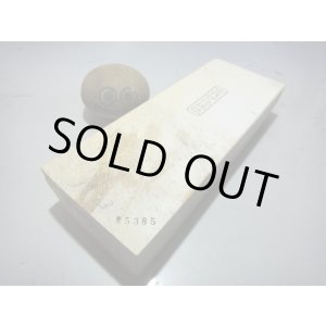 画像: 天然砥石 古代伊豫銘砥 5384系の粗目 5385