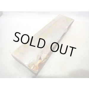 画像: 天然砥石 山城銘砥 中世中山 変態△株あじみ 5391