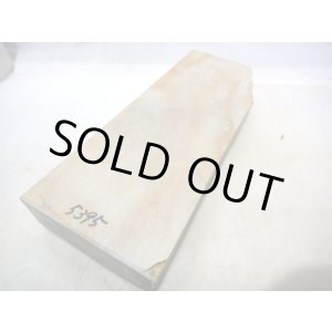 画像: 天然砥石 山城銘砥 中世中山 変態△株40 5395