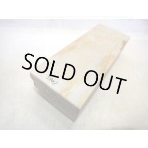 画像: 天然砥石 山城銘砥 中世中山 変態△株かため梨三十 5401