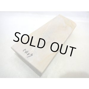 画像: 天然砥石 山城銘砥 中世中山 変態△株かたいオレンジ鼈甲四十 5407