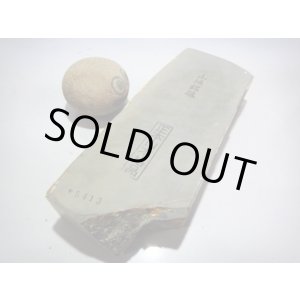 画像: 天然砥石 山城銘砥 尾崎緑あいさ幽霊からす大極上 5413