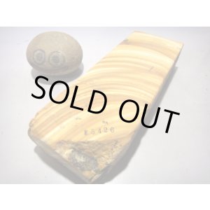 画像: 天然砥石 古代伊豫銘砥 ぷよいよ 5426