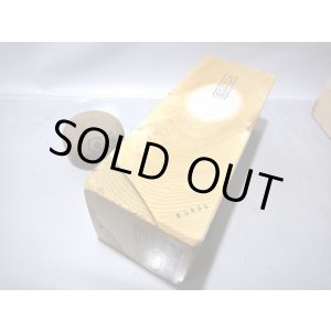 画像: 天然砥石 古代伊豫銘砥 3Kg 強烈木目 四度養生 5434