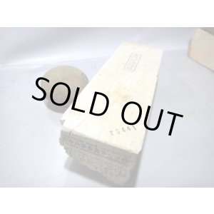 画像: 天然砥石 古代伊豫銘砥 硬くて荒すぎ 5441