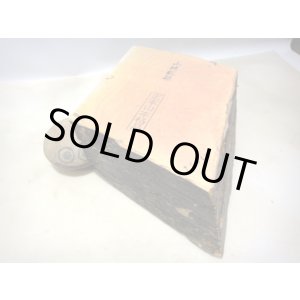 画像: 天然砥石 山城銘砥 中世中山戸前赤環巻潰しマッチマルチツケ 5445