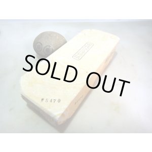 画像: 天然砥石 古代伊豫銘砥 オレンジ縞軟質目鉄食み 5470