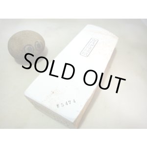 画像: 天然砥石 古代伊豫銘砥 白もみじ 5474