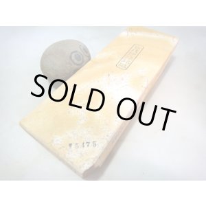 画像: 天然砥石 古代伊豫銘砥 硬くて荒い！ 5475