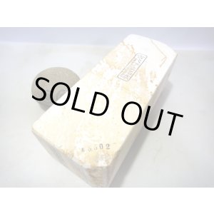 画像: 天然砥石 古代伊豫銘砥 焔むちむち銘砥 5502