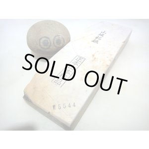 画像: 天然砥石 山城銘砥 奥殿本巣板 蓮華すなし 5544