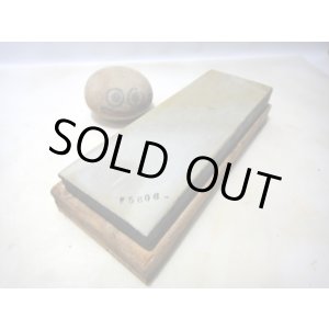 画像: 天然砥石 菖蒲谷長四郎 S30代 超鏡面 5606