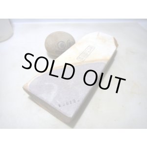 画像: 天然砥石 古代伊豫銘砥 煙硝かたい 5612