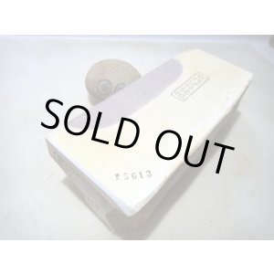 画像: 天然砥石 古代伊豫銘砥 煙硝かたい 5613