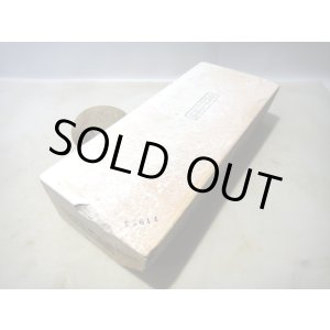 画像: 天然砥石 古代伊豫銘砥 看板級もみじ 5614