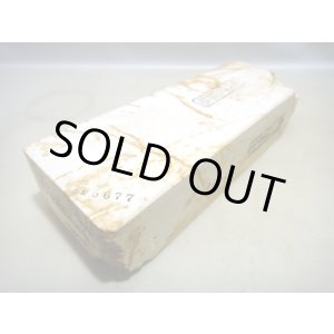 画像: 天然砥石 古代伊豫銘砥 かため 5677